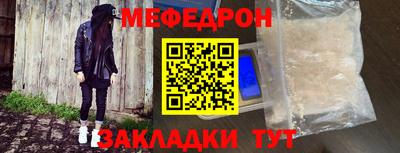 кокаин колумбия Ликино-Дулёво