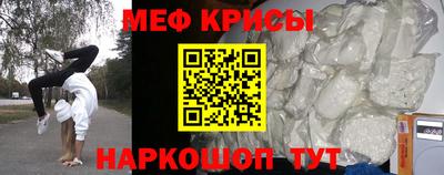 кокаин колумбия Ликино-Дулёво