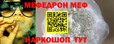 кокаин колумбия Ликино-Дулёво