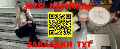 мет Кулебаки