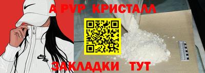 ешки Кумертау