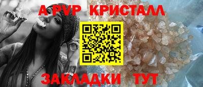 мет Кулебаки