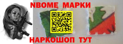 ешки Кумертау