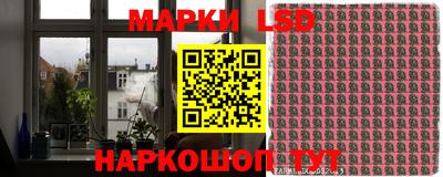 мет Кулебаки