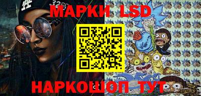 герыч Кунгур
