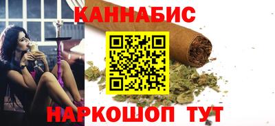 мет Кулебаки