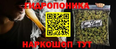 ешки Кумертау