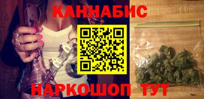 гидра Лесосибирск