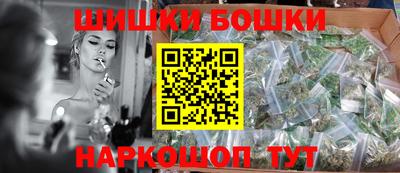 ешки Кумертау