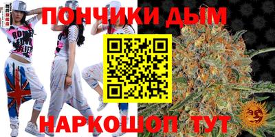 гидра Лесосибирск