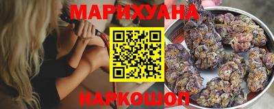 герыч Кунгур
