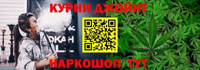 герыч Кунгур