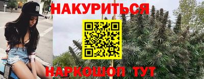 кокаин Ливны