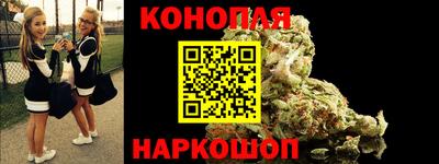 кокаин колумбия Ликино-Дулёво