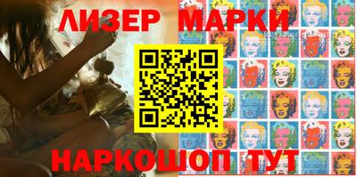 ешки Кумертау