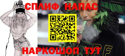 мет Кулебаки