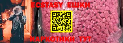 ешки Кумертау