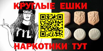 герыч Кунгур