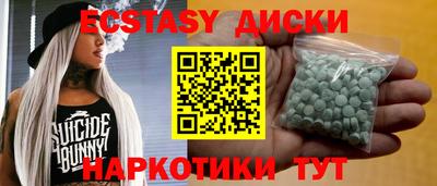 мет Кулебаки