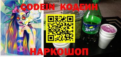 ешки Кумертау