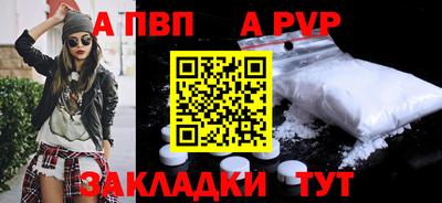 мет Кулебаки