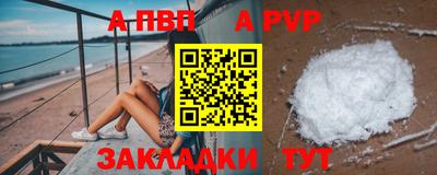 герыч Кунгур