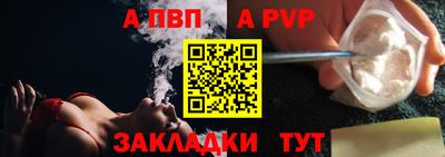 ешки Кумертау