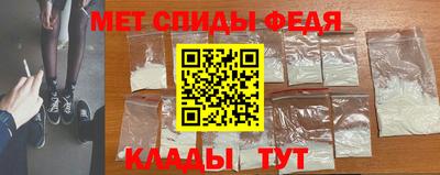ешки Кумертау