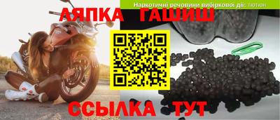 герыч Кунгур