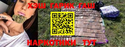 кокаин колумбия Ликино-Дулёво