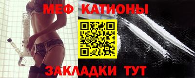 гидра Лесосибирск