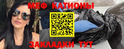 ешки Кумертау