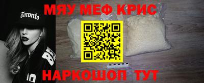 кокаин колумбия Ликино-Дулёво